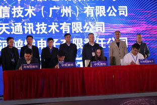 粵海信發布新一代龍伯透鏡天線，賦能全球5G高效建設